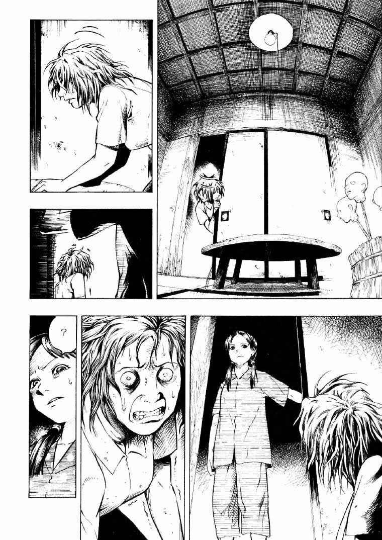 Page 20 Chapter 2 Mouryou no Hako