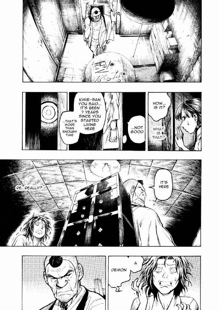 Page 25 Chapter 2 Mouryou no Hako