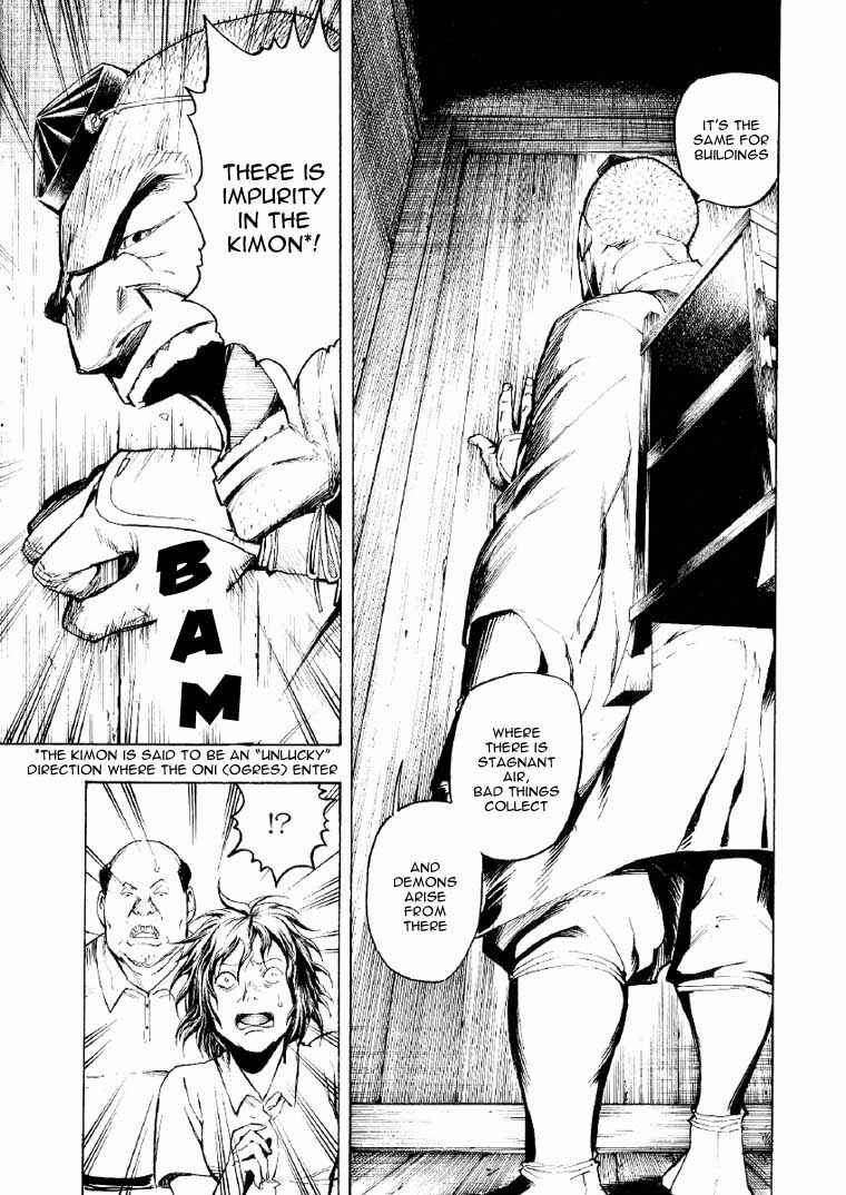Page 31 Chapter 2 Mouryou no Hako