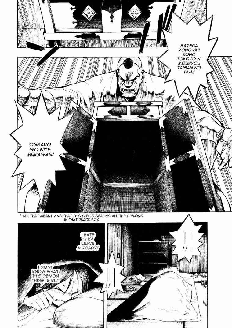 Page 34 Chapter 2 Mouryou no Hako