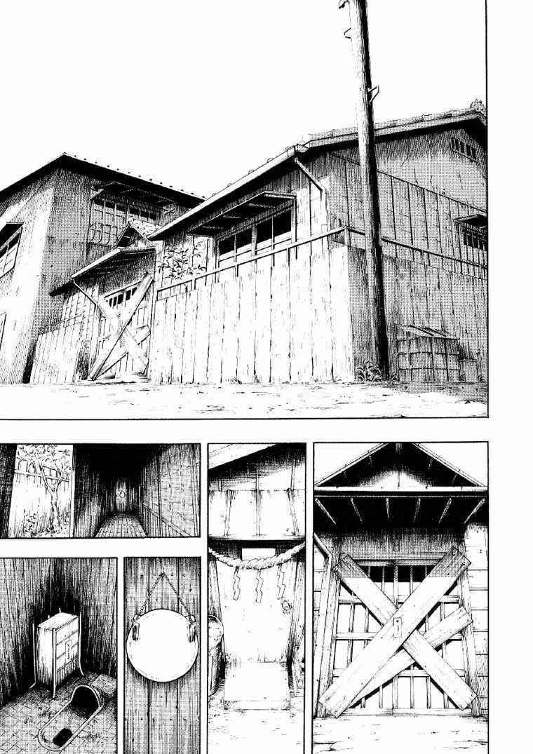 Page 37 Chapter 2 Mouryou no Hako