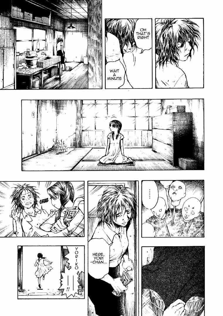 Page 39 Chapter 2 Mouryou no Hako