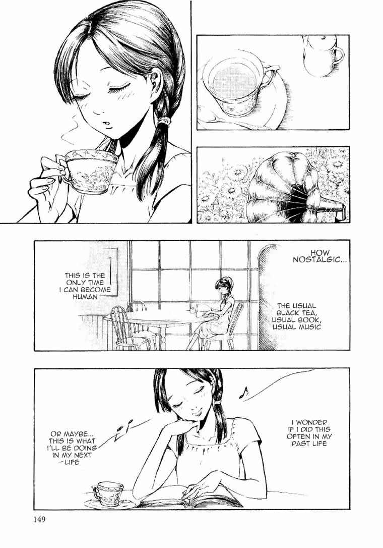Page 41 Chapter 2 Mouryou no Hako