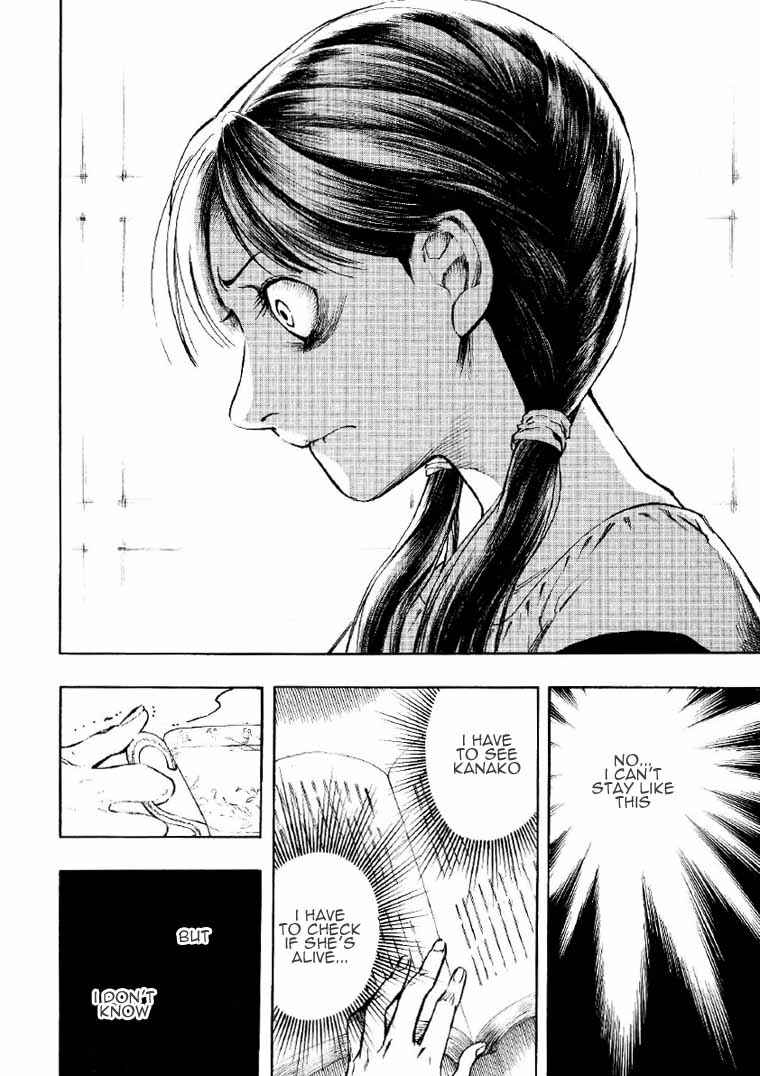 Page 42 Chapter 2 Mouryou no Hako