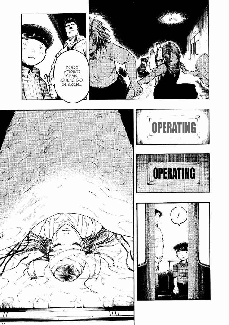 Page 48 Chapter 2 Mouryou no Hako
