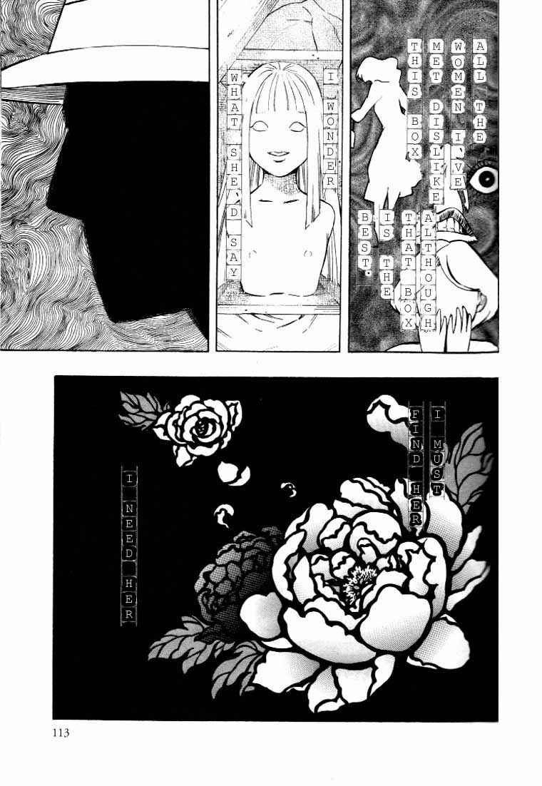 Page 5 Chapter 2 Mouryou no Hako