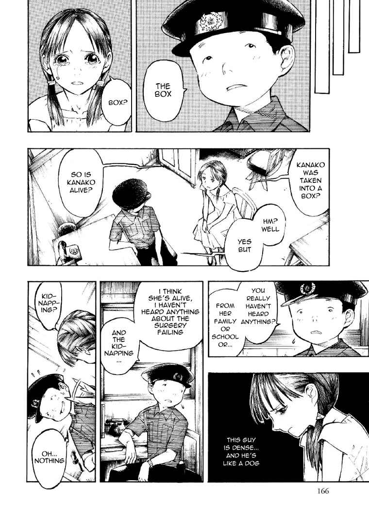 Page 57 Chapter 2 Mouryou no Hako