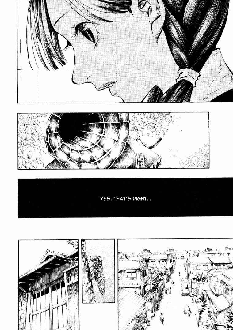 Page 6 Chapter 2 Mouryou no Hako