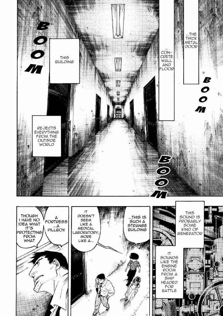 Page 73 Chapter 2 Mouryou no Hako