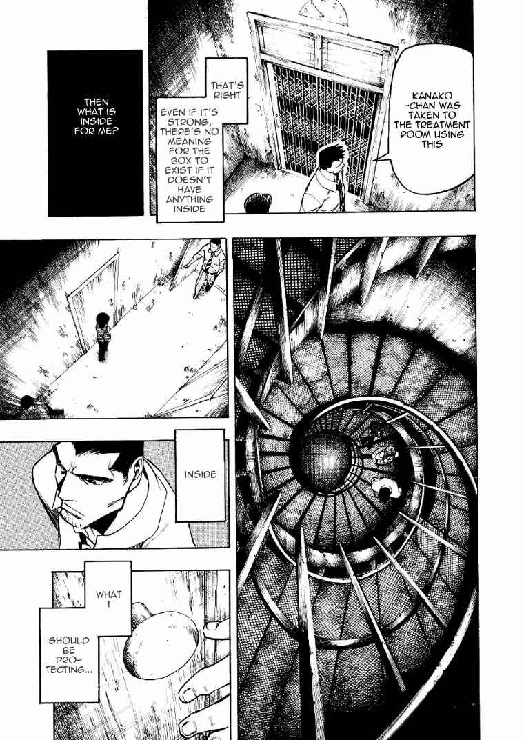 Page 74 Chapter 2 Mouryou no Hako