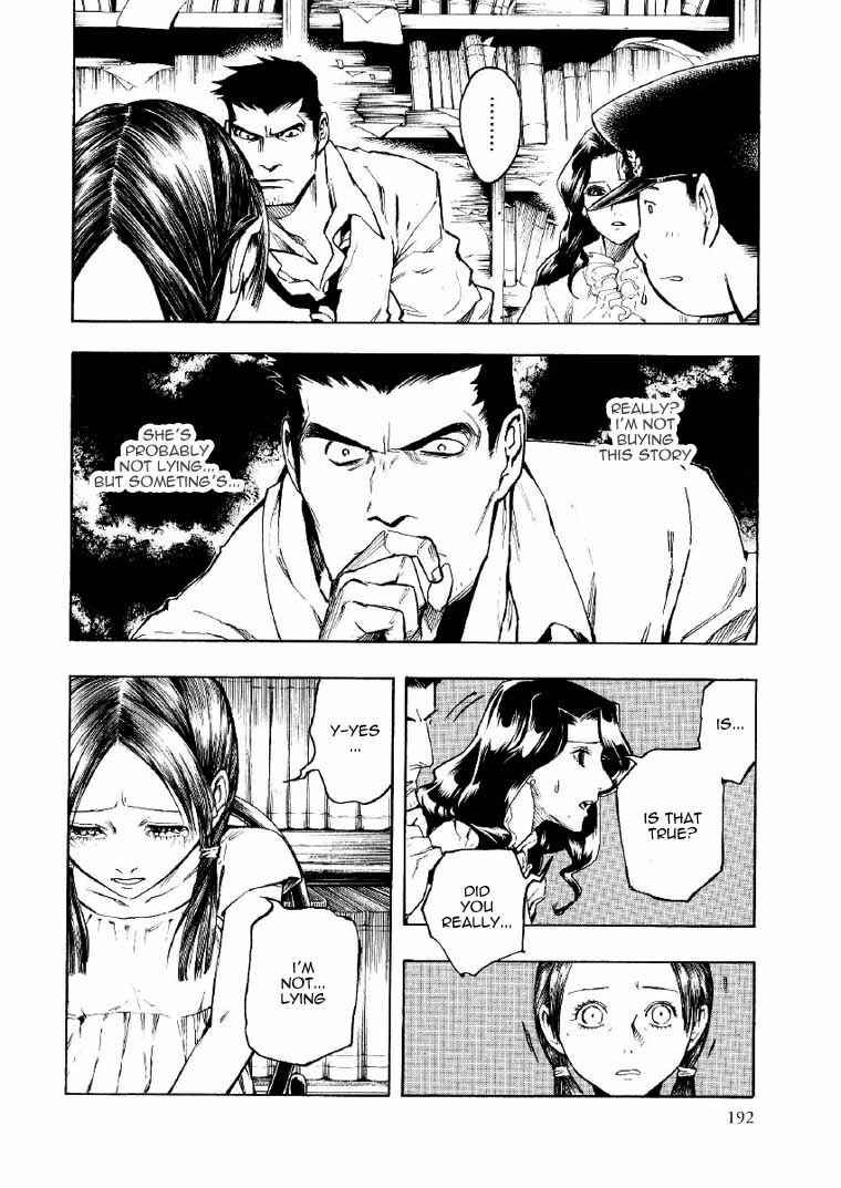 Page 83 Chapter 2 Mouryou no Hako