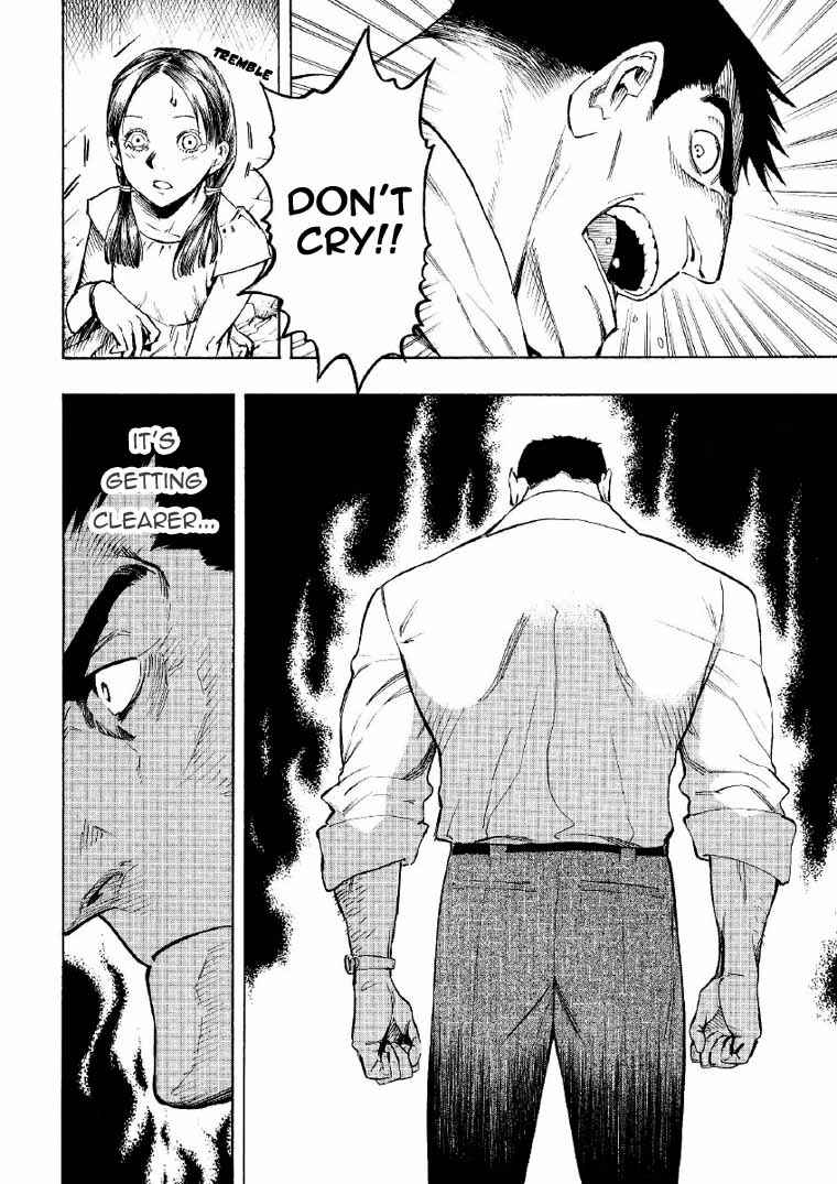 Page 89 Chapter 2 Mouryou no Hako