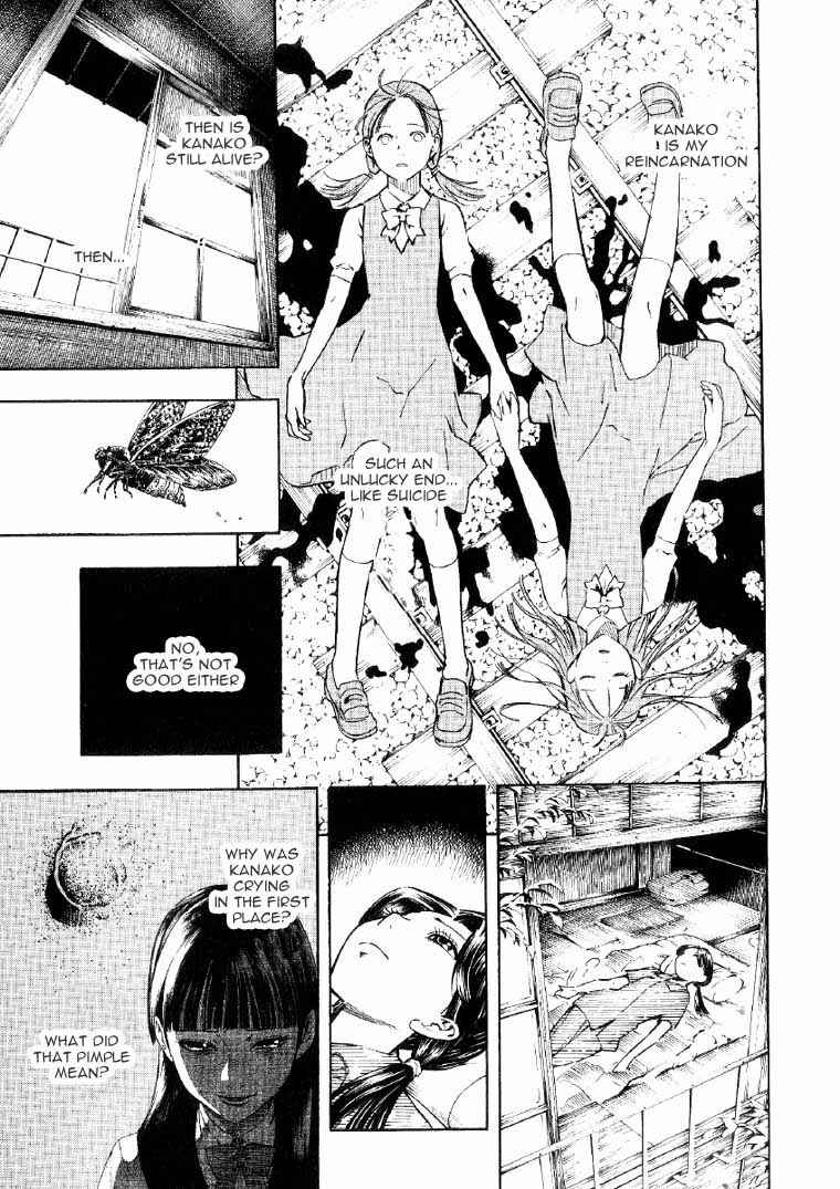 Page 9 Chapter 2 Mouryou no Hako