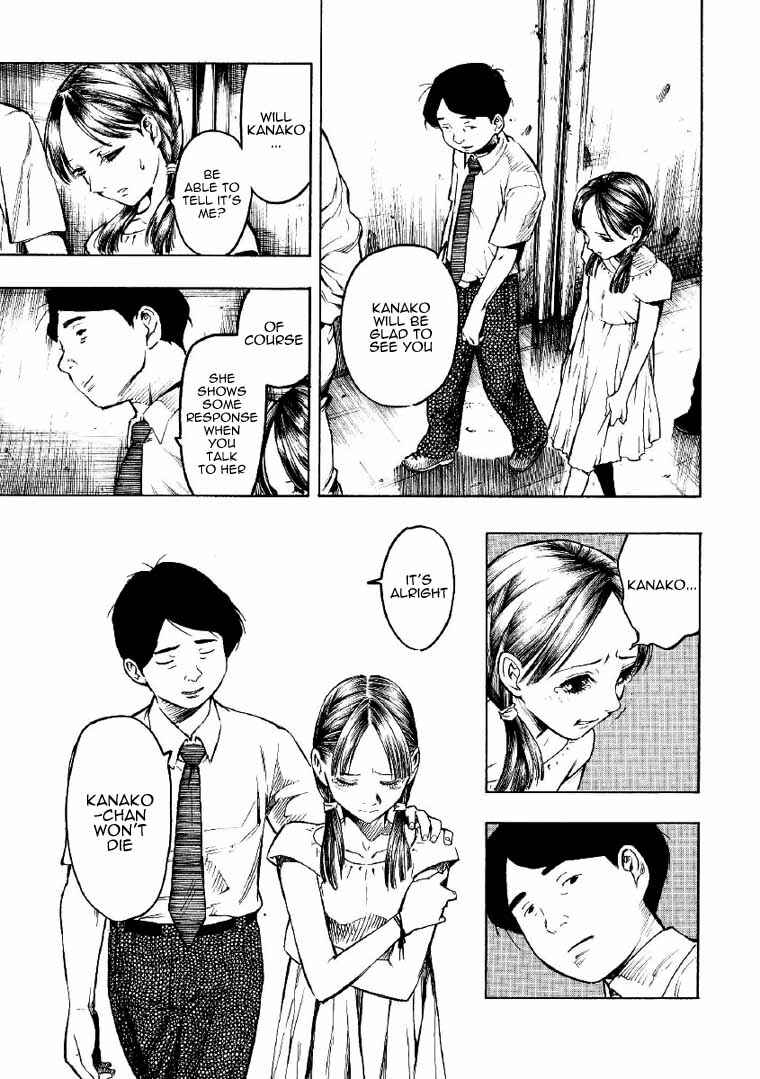 Page 94 Chapter 2 Mouryou no Hako