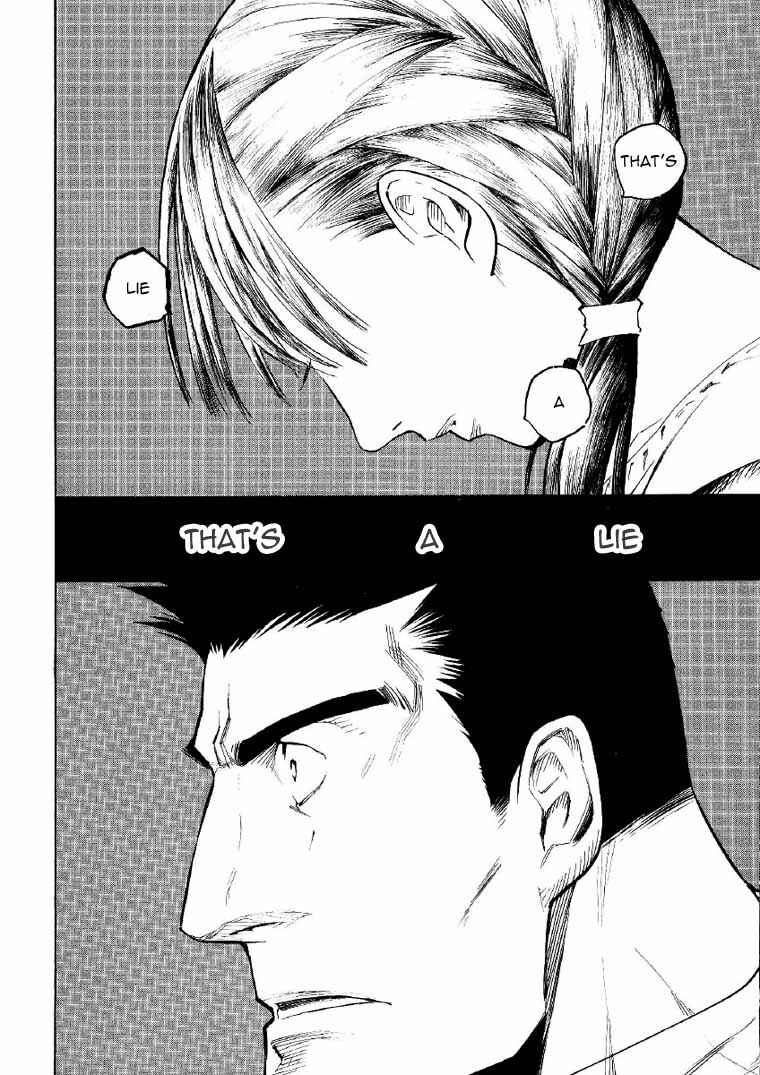 Page 97 Chapter 2 Mouryou no Hako