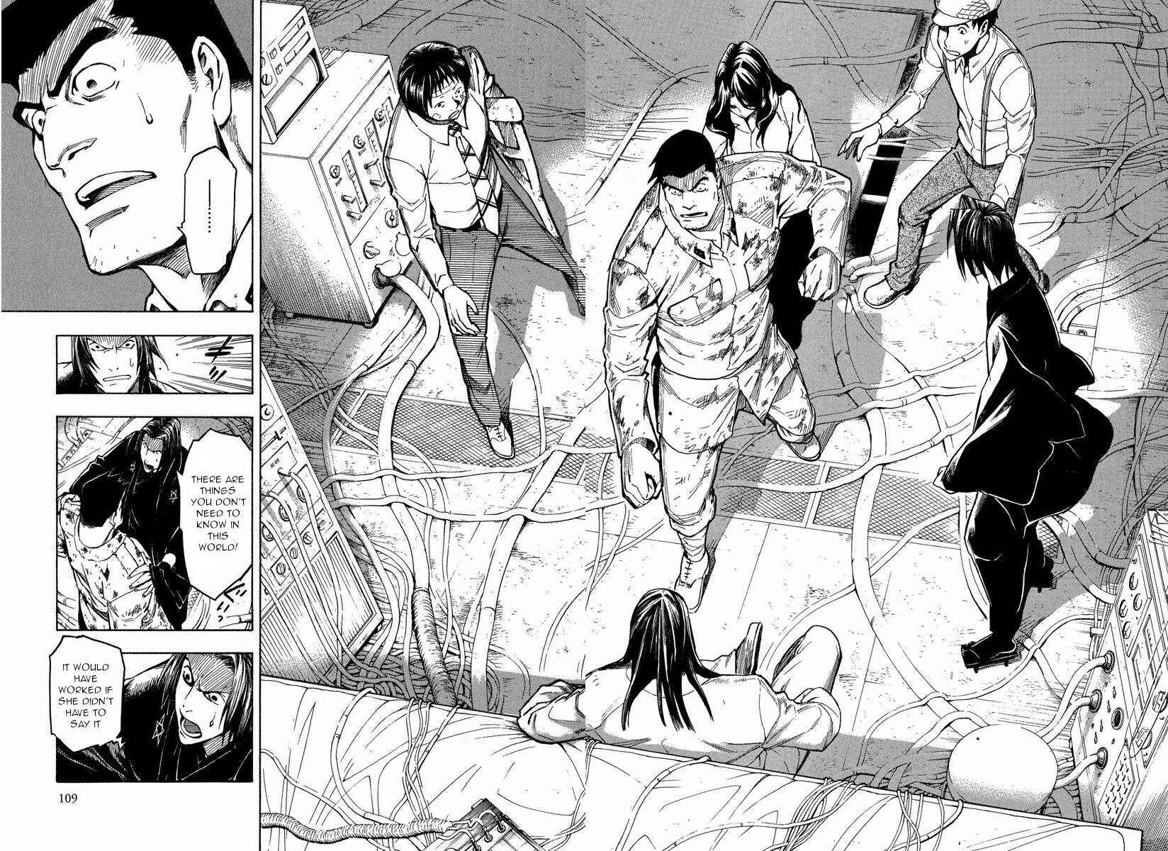 Page 16 Chapter 10.1 Mouryou no Hako
