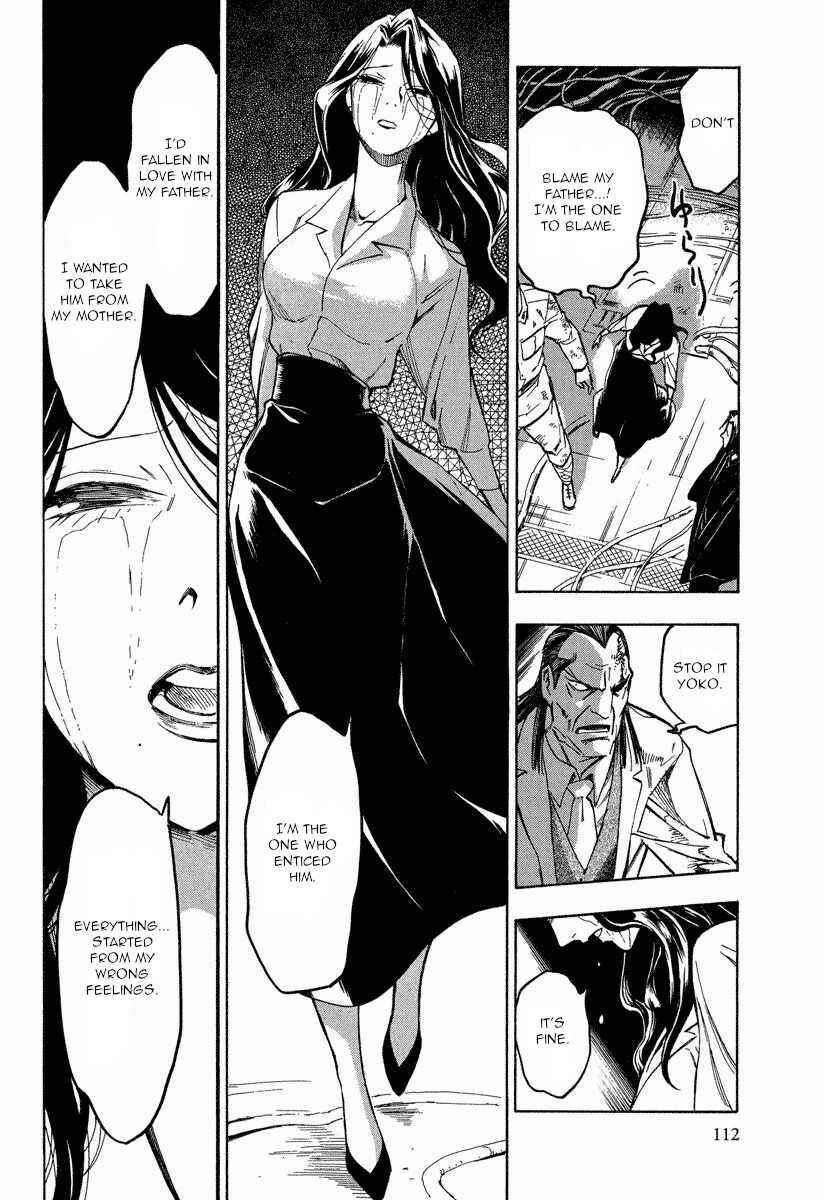 Page 19 Chapter 10.1 Mouryou no Hako