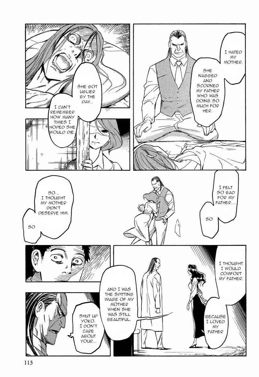Page 20 Chapter 10.1 Mouryou no Hako