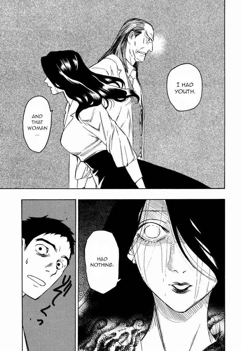 Page 22 Chapter 10.1 Mouryou no Hako