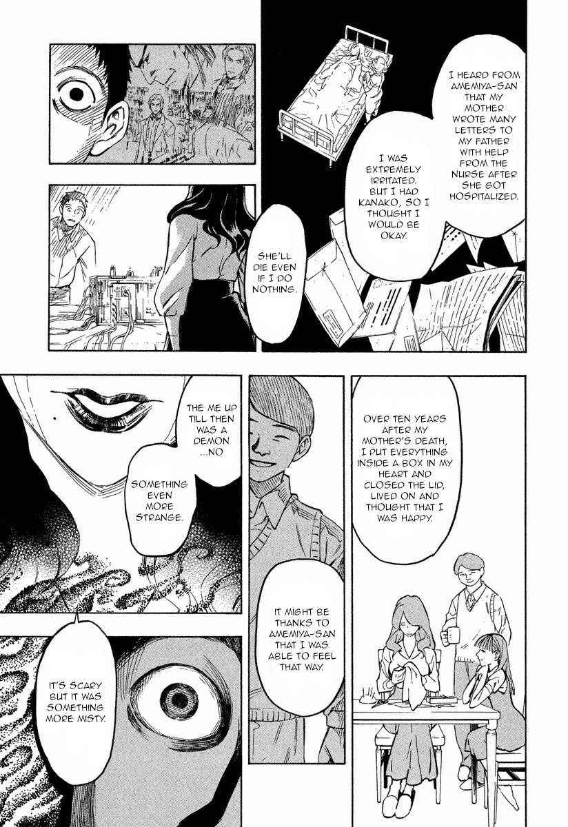 Page 24 Chapter 10.1 Mouryou no Hako