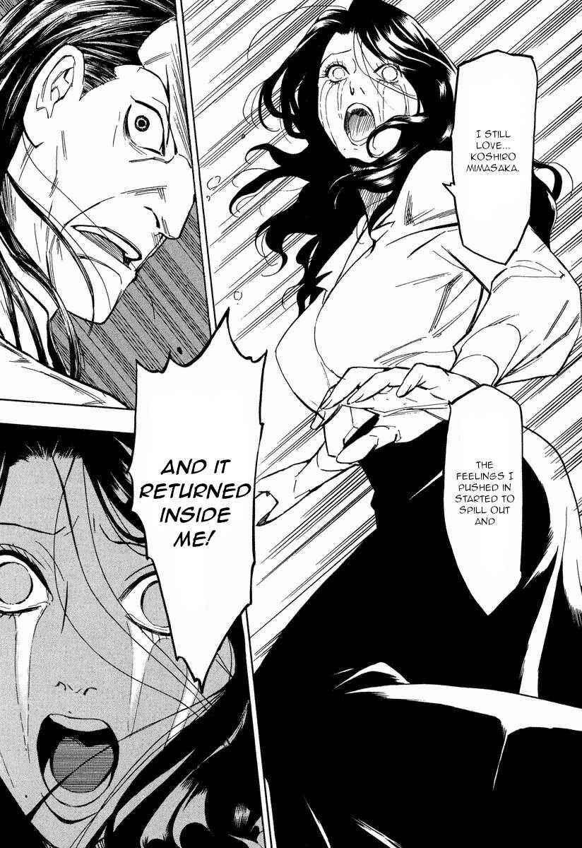 Page 28 Chapter 10.1 Mouryou no Hako