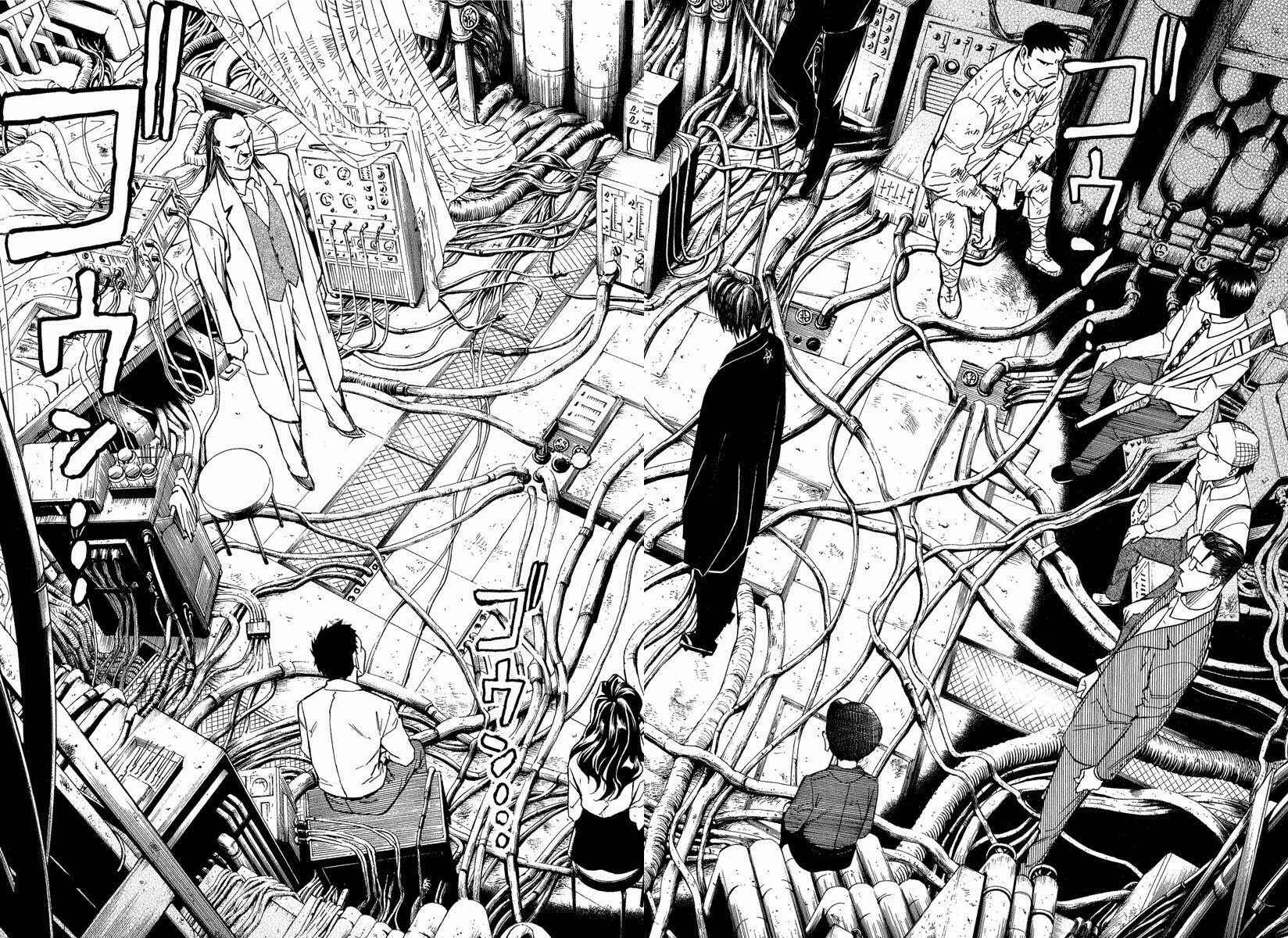 Page 18 Chapter 8.3 Mouryou no Hako