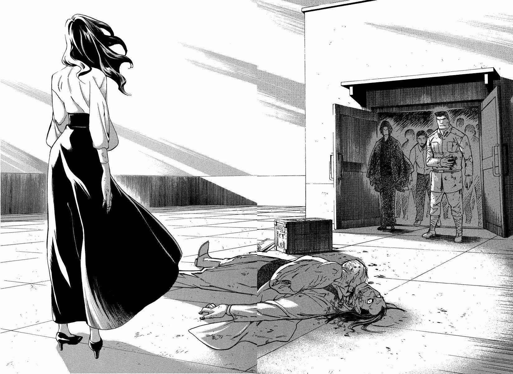 Page 12 Chapter 10.3 Mouryou no Hako