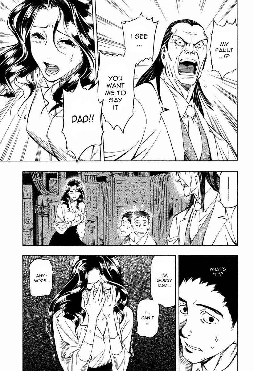 Page 20 Chapter 8.2 Mouryou no Hako