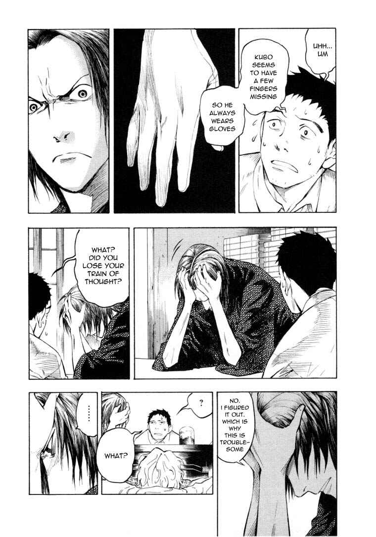 Page 22 Chapter 6.1 Mouryou no Hako