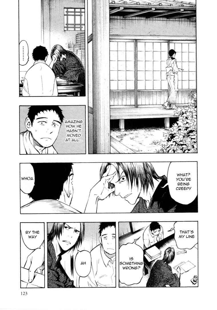 Page 7 Chapter 6.1 Mouryou no Hako