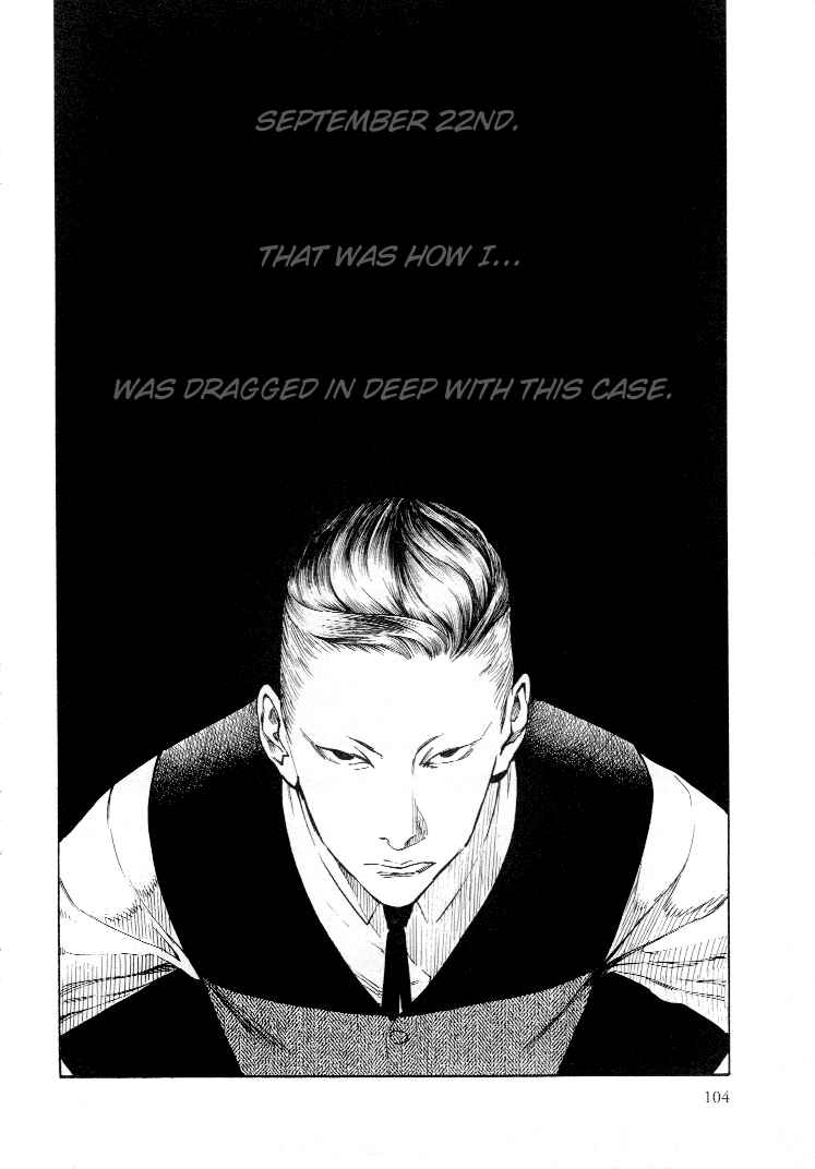 Page 111 Chapter 3 Mouryou no Hako