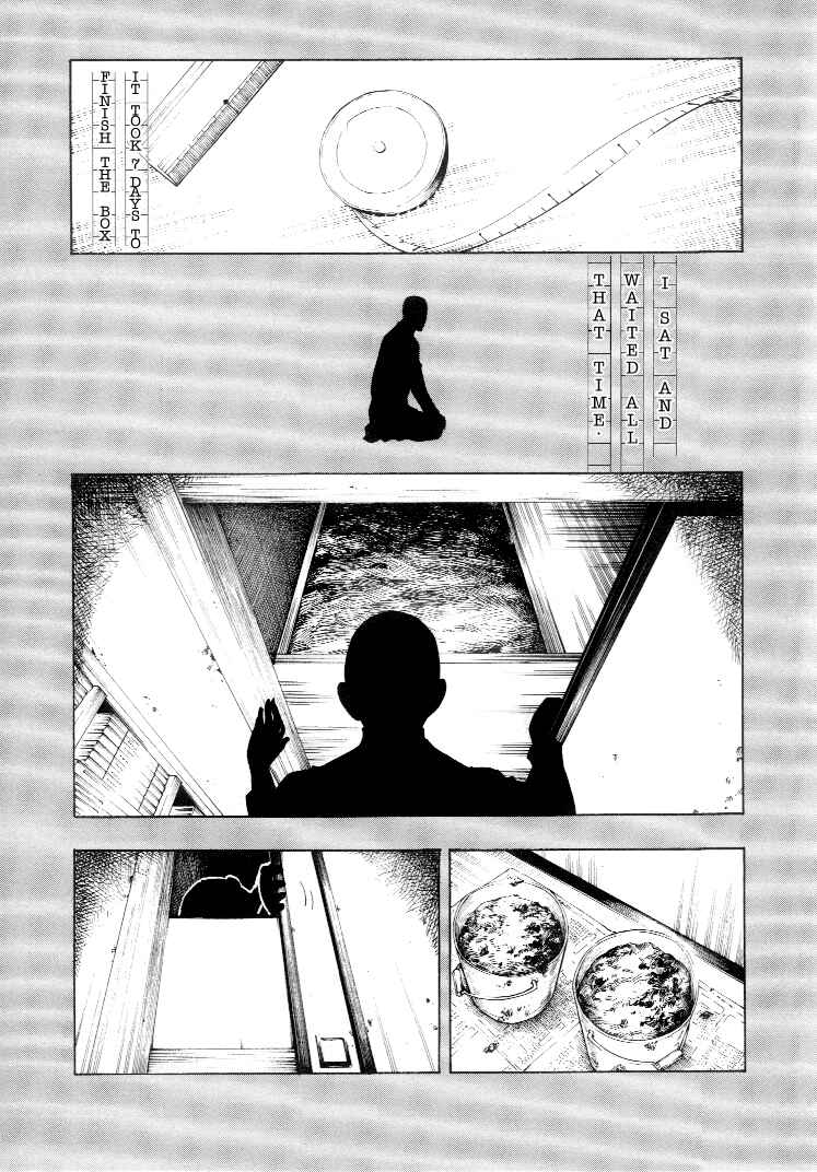 Page 120 Chapter 3 Mouryou no Hako
