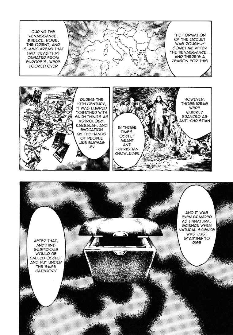 Page 66 Chapter 3 Mouryou no Hako