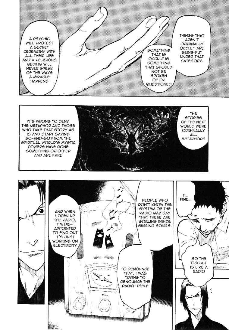 Page 68 Chapter 3 Mouryou no Hako
