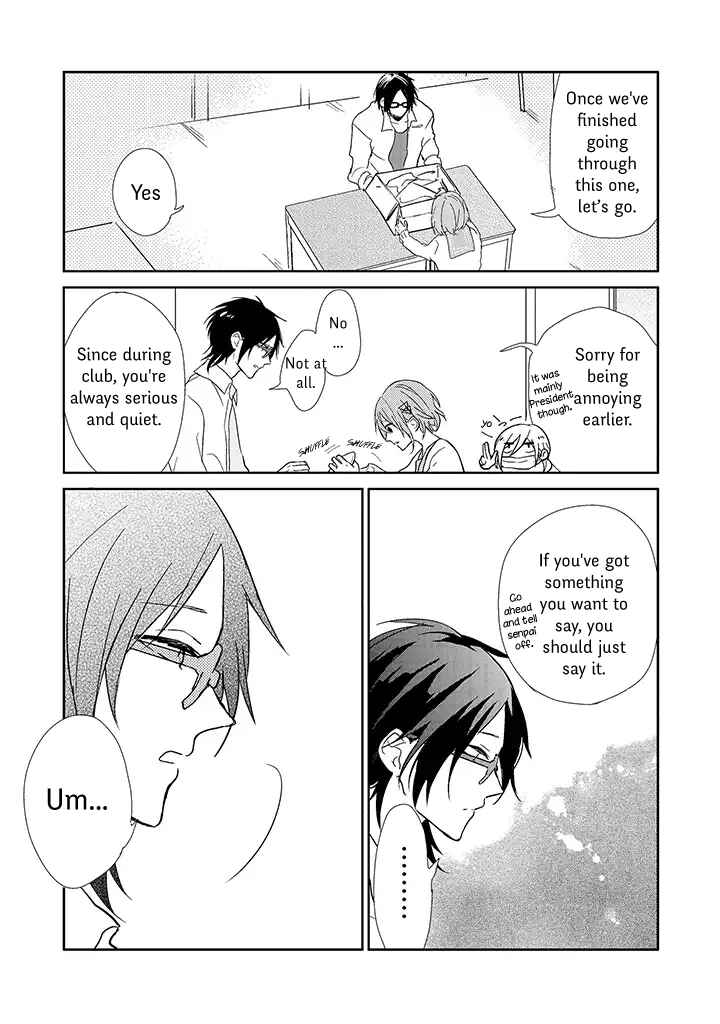 Page 13 Chapter 1 Anata no Tame nara Onna ni Demo