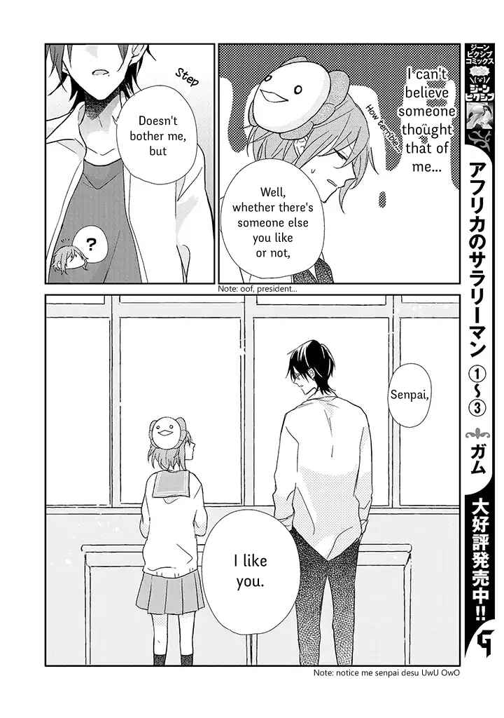 Page 16 Chapter 1 Anata no Tame nara Onna ni Demo