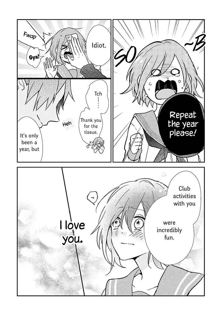 Page 6 Chapter 1 Anata no Tame nara Onna ni Demo