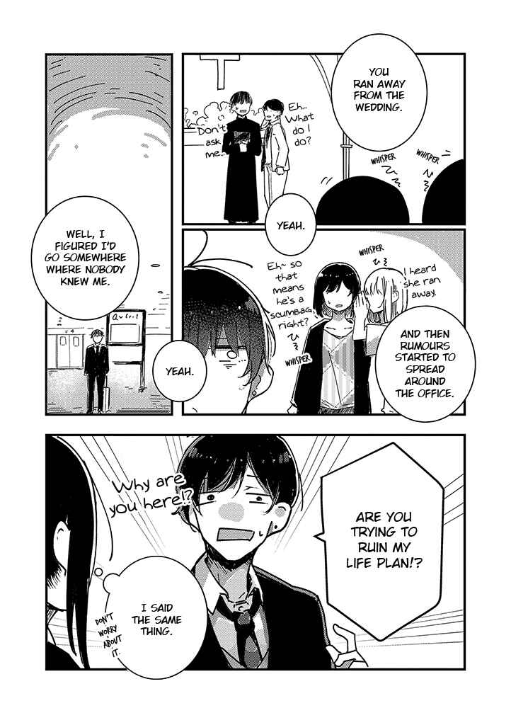 Page 4 Chapter 4 Its Like A Spring Storm
