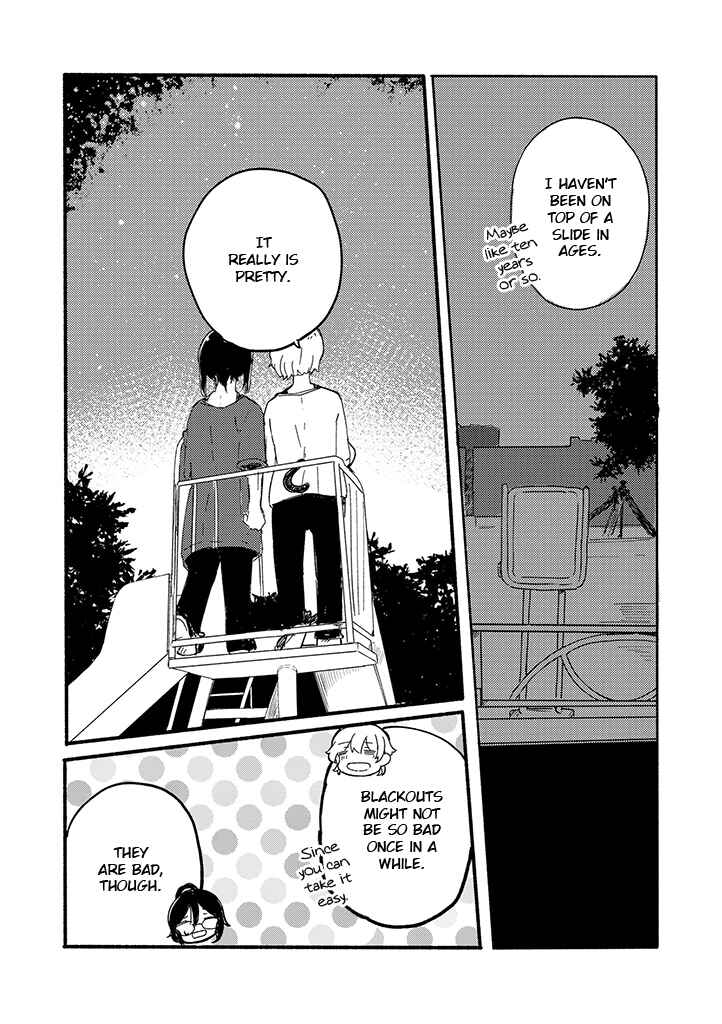 Page 17 Chapter 5 Its Like A Spring Storm