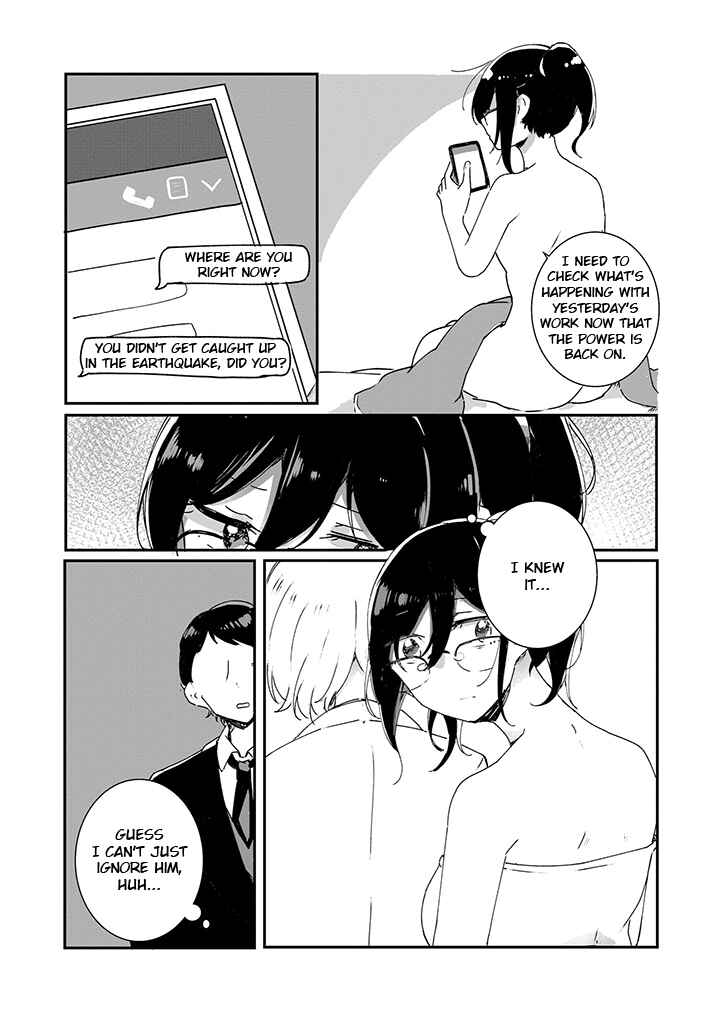Page 29 Chapter 5 Its Like A Spring Storm