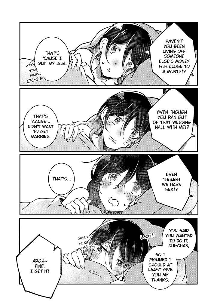 Page 17 Chapter 2 Its Like A Spring Storm