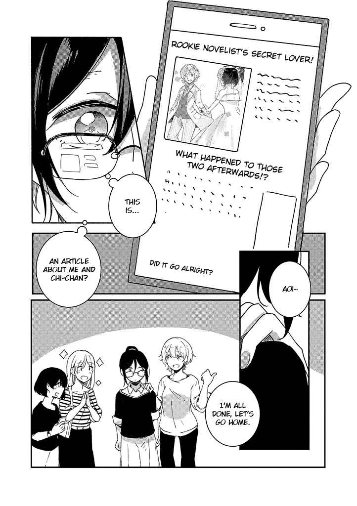 Page 15 Chapter 3 Its Like A Spring Storm