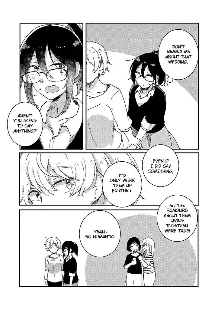 Page 16 Chapter 3 Its Like A Spring Storm