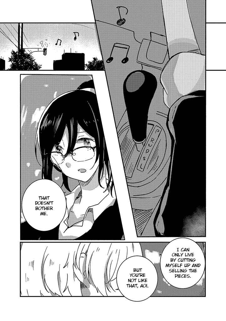 Page 19 Chapter 3 Its Like A Spring Storm