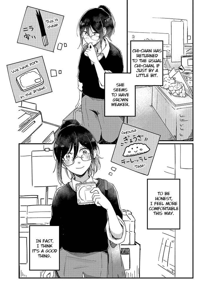 Page 4 Chapter 3 Its Like A Spring Storm