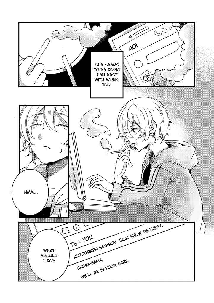 Page 5 Chapter 3 Its Like A Spring Storm
