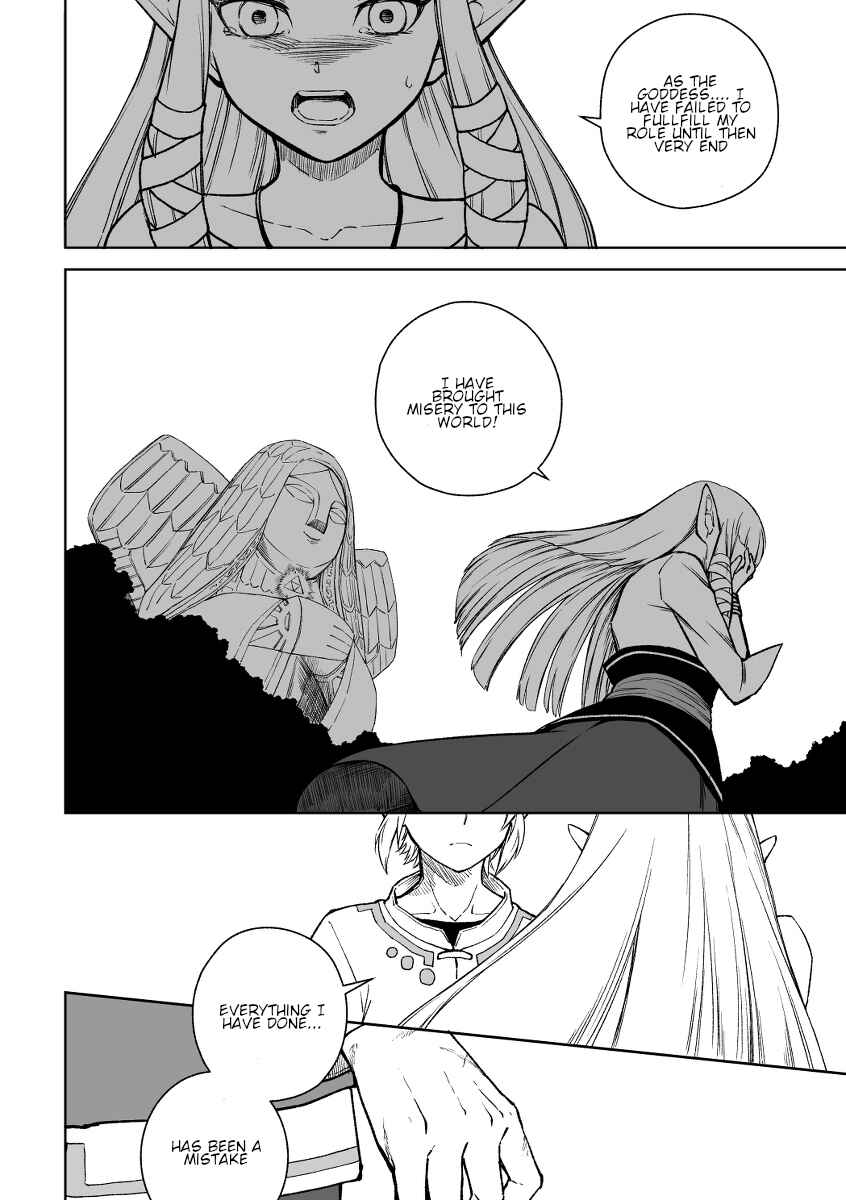 Page 13 Chapter Unknown_a682 The Legend of Zelda - The Cycle of the Goddess and the Hero (Doujinshi)