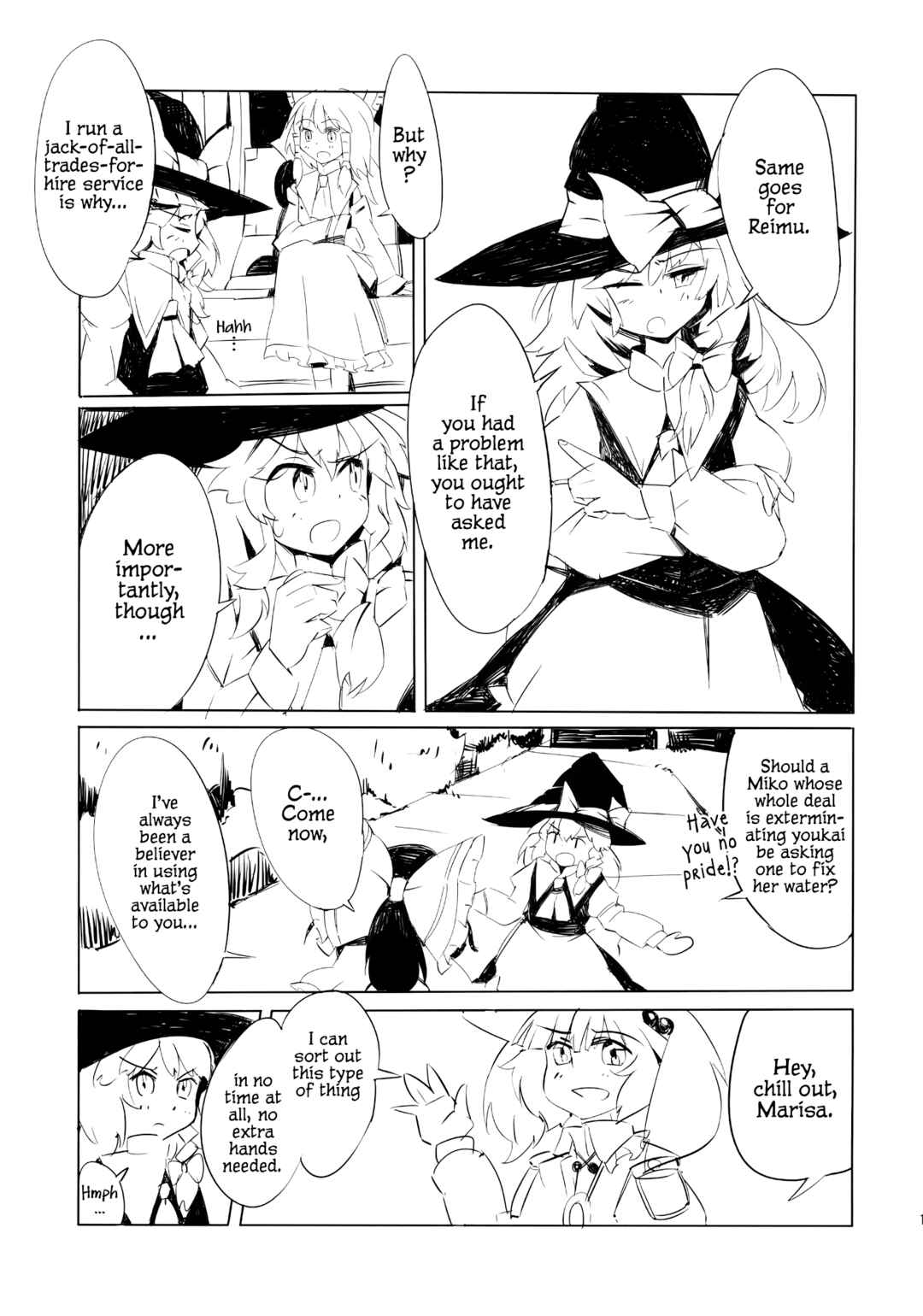 Page 12 Chapter Unknown_5304 Touhou - Nitori no Ashita wa Pororoca (Doujinshi)