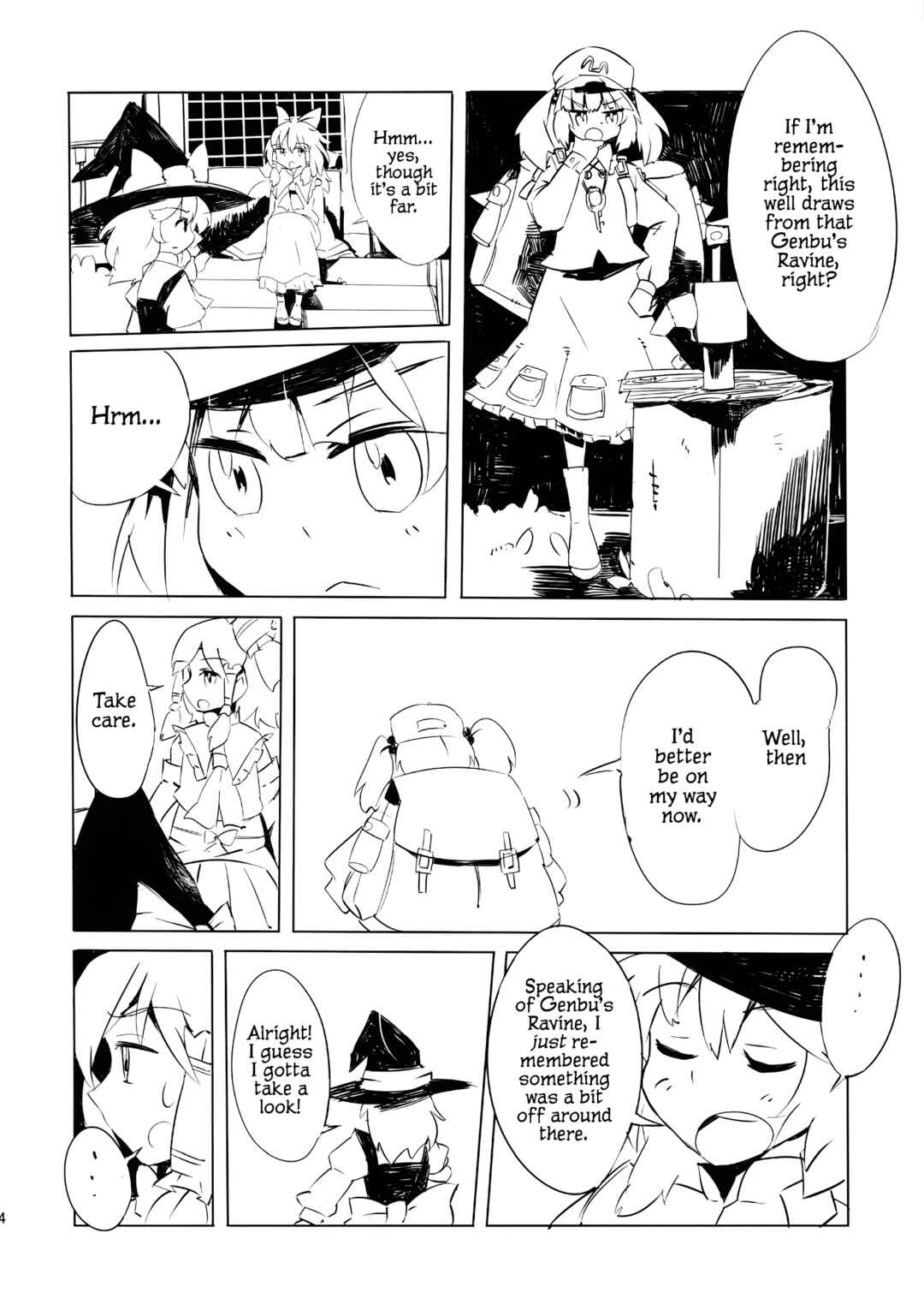 Page 13 Chapter Unknown_5304 Touhou - Nitori no Ashita wa Pororoca (Doujinshi)