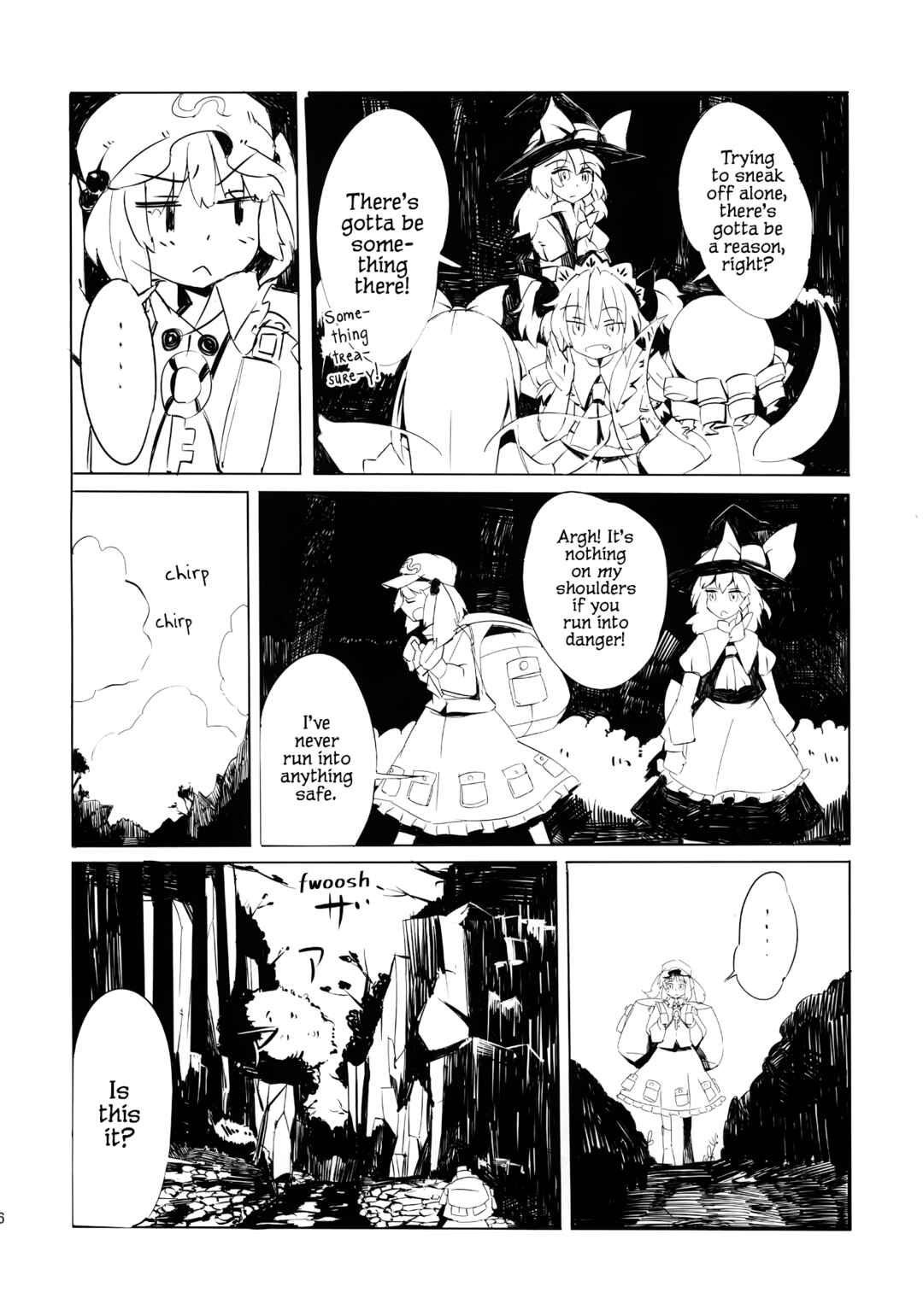 Page 15 Chapter Unknown_5304 Touhou - Nitori no Ashita wa Pororoca (Doujinshi)